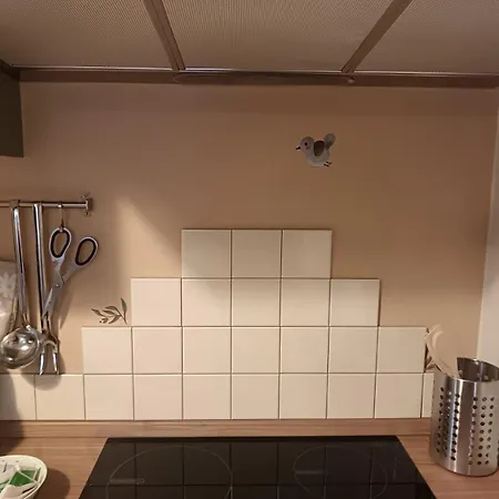 Appartamento Nonna Lia